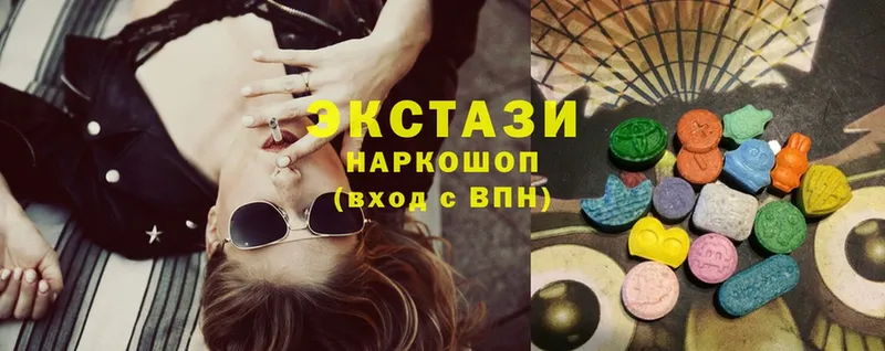 blacksprut ссылка  Гусиноозёрск  Ecstasy 280мг 